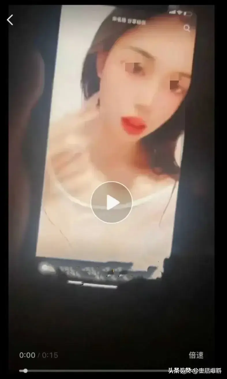 震惊!河北铺新娘婚礼现场不雅视频疯传,爆料者已违法