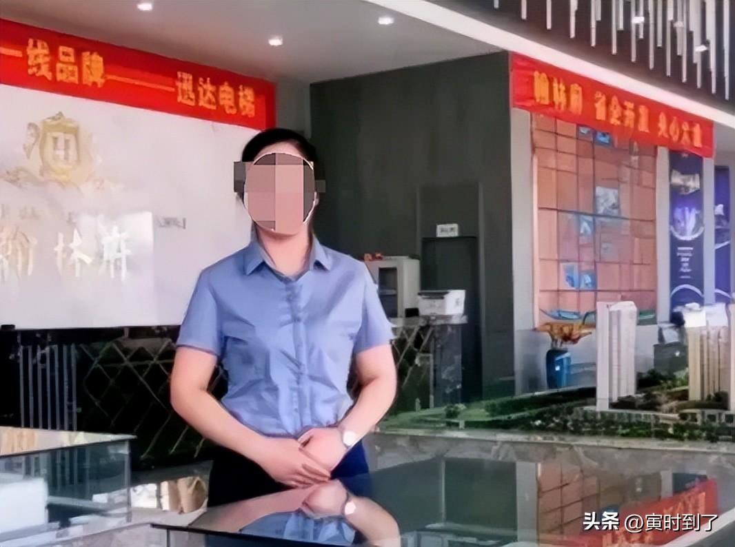 曹县瓜视频女主角曝光:翰林府销售背后不为人知的一面